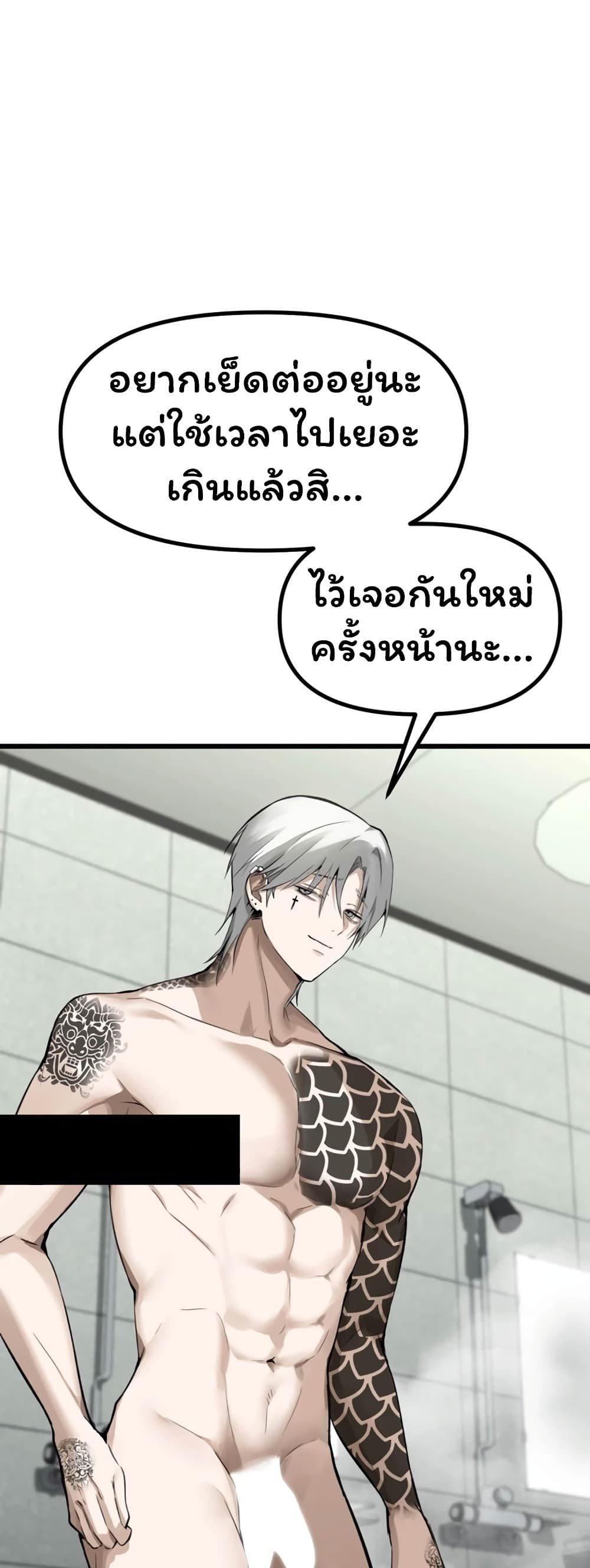 Doujin-Lc- อ่าน โดจิน มังฮวา เกาหลี ญี่ปุ่น จีน แปลไทย Married Women's Exclusive Sauna ตอนที่ 1 2 3 4 5 6 7 8 9 10 11 12 13 14 ฟรี ไม่มีโฆษณา อ่าน โดจิน Manhwa เกาหลี ญี่ปุ่น จีน เรามีครบ คัดมาให้เน้นๆ โดจิน 18+ รับประกันความฟินโดย  Doujin Lc