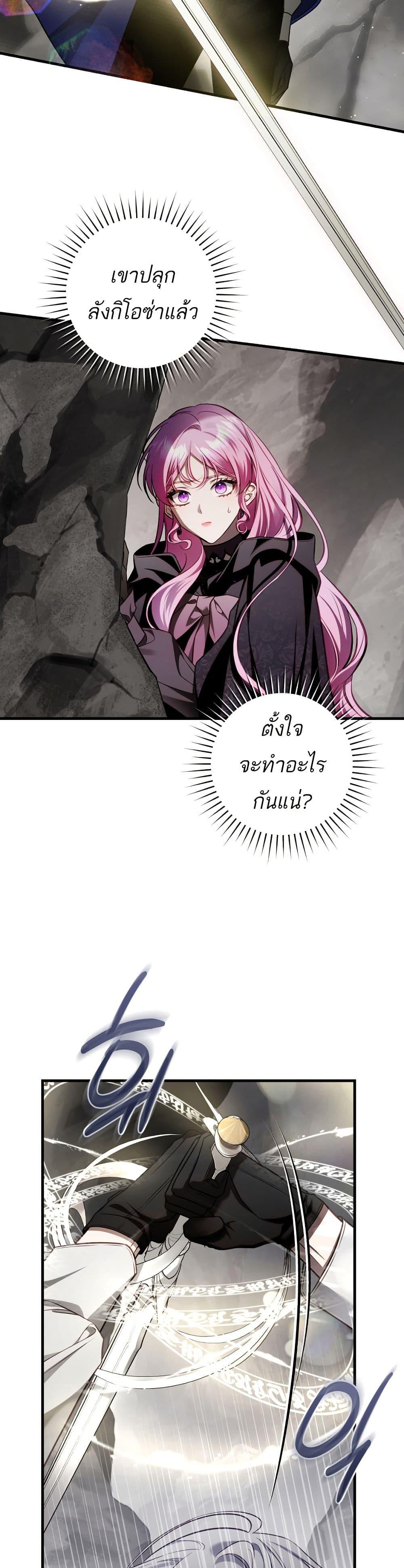 Manga-lc-com อ่านมังงะ อ่านการ์ตูน ออนไลน์ ฟรี The Flower With a Sword ตอนที่ 1 2 3 4 5 6 7 8 9 10 11 12 13 14 ฟรี ไม่มีโฆษณา Manga-lc - อ่าน มังงะ อ่าน การ์ตูน ออนไลน์ อ่านมังงะ ฟรี