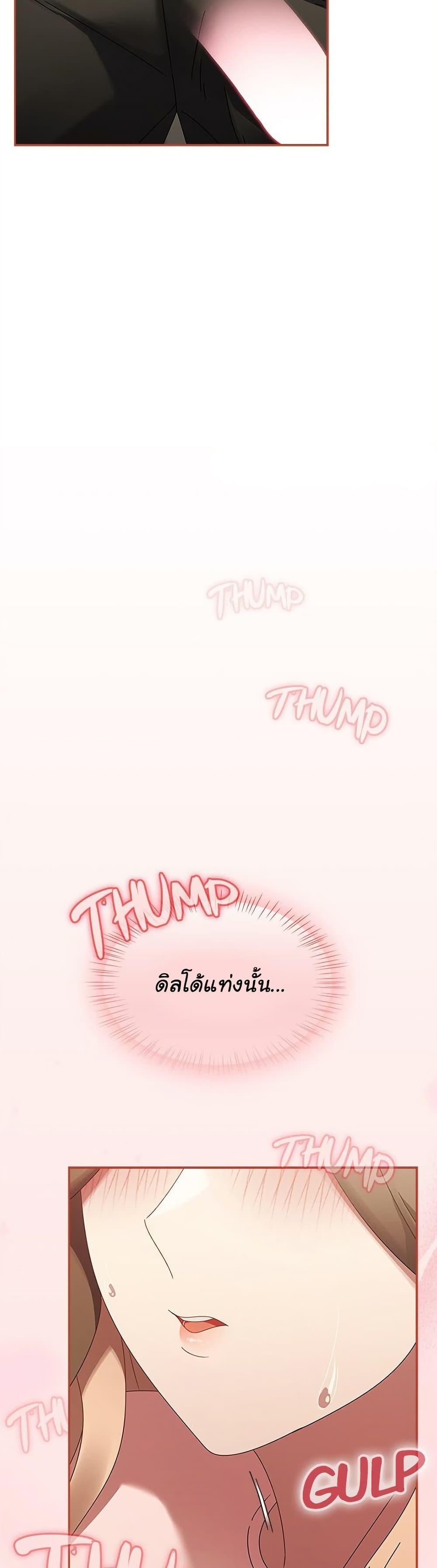 Doujin-Lc- อ่าน โดจิน มังฮวา เกาหลี ญี่ปุ่น จีน แปลไทย Ground and Pound ตอนที่ 1 2 3 4 5 6 7 8 9 10 11 12 13 14 ฟรี ไม่มีโฆษณา อ่าน โดจิน Manhwa เกาหลี ญี่ปุ่น จีน เรามีครบ คัดมาให้เน้นๆ โดจิน 18+ รับประกันความฟินโดย  Doujin Lc