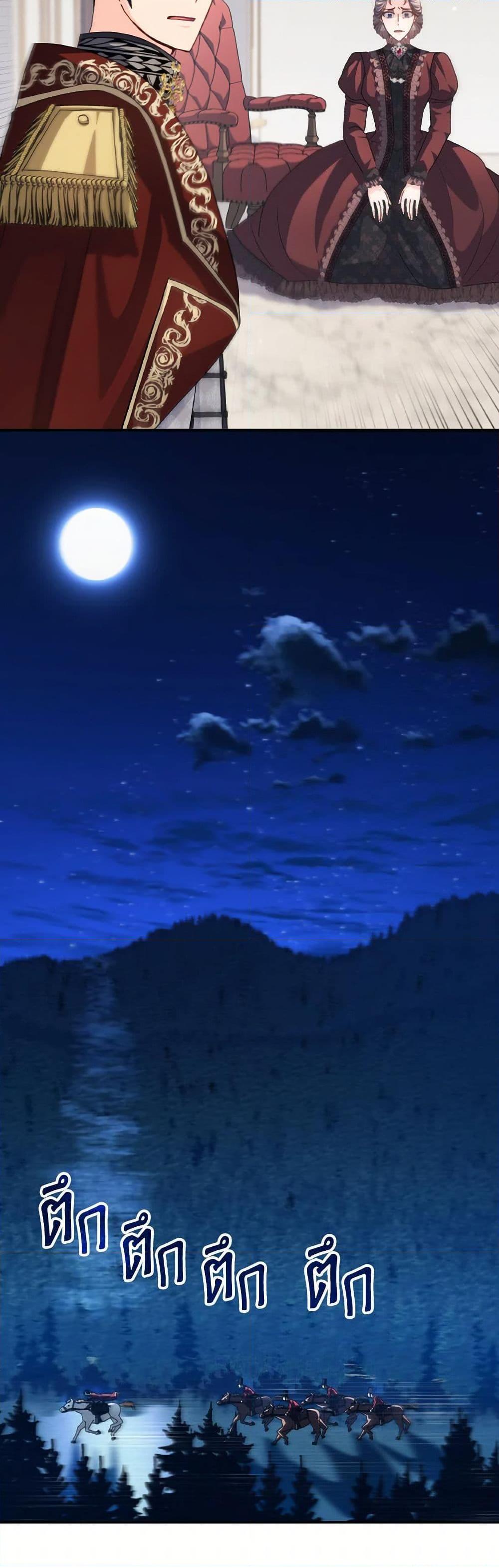 Manga-lc-com อ่านมังงะ อ่านการ์ตูน ออนไลน์ ฟรี I Don’t Want to Be Loved ตอนที่ 1 2 3 4 5 6 7 8 9 10 11 12 13 14 ฟรี ไม่มีโฆษณา Manga-lc - อ่าน มังงะ อ่าน การ์ตูน ออนไลน์ อ่านมังงะ ฟรี