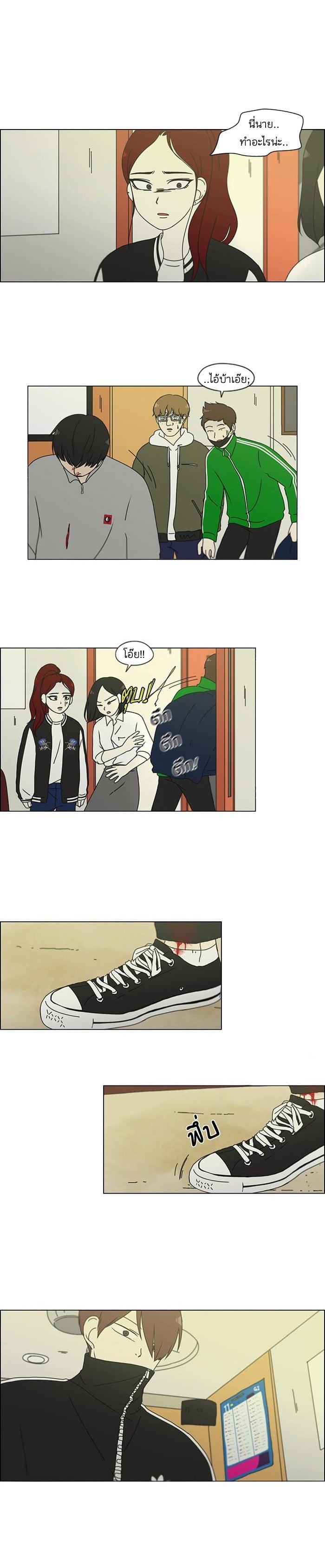 Manga-lc-com อ่านมังงะ อ่านการ์ตูน ออนไลน์ ฟรี Love Revolution รักนี้ต้องปฏิวัติ ตอนที่ 1 2 3 4 5 6 7 8 9 10 11 12 13 14 ฟรี ไม่มีโฆษณา Manga-lc - อ่าน มังงะ อ่าน การ์ตูน ออนไลน์ อ่านมังงะ ฟรี