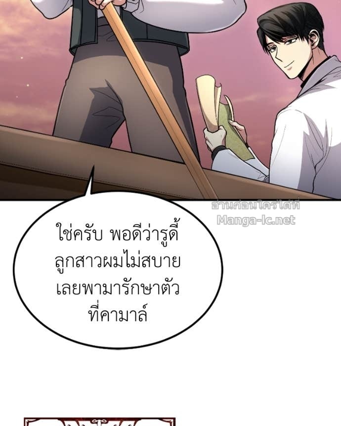 Doujin-Lc- อ่าน โดจิน มังฮวา เกาหลี ญี่ปุ่น จีน แปลไทย ฮีลเลอร์กำมะลอ ตอนที่ 1 2 3 4 5 6 7 8 9 10 11 12 13 14 ฟรี ไม่มีโฆษณา อ่าน โดจิน Manhwa เกาหลี ญี่ปุ่น จีน เรามีครบ คัดมาให้เน้นๆ โดจิน 18+ รับประกันความฟินโดย Doujin Lc