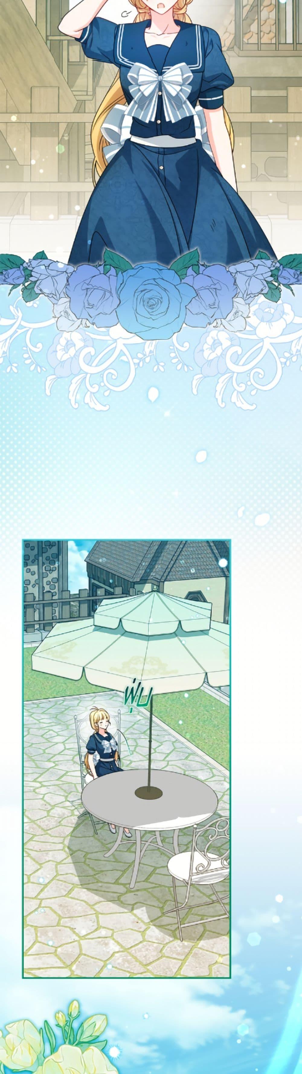 Manga-lc-com อ่านมังงะ อ่านการ์ตูน ออนไลน์ ฟรี Baby Pharmacist Princess ตอนที่ 1 2 3 4 5 6 7 8 9 10 11 12 13 14 ฟรี ไม่มีโฆษณา Manga-lc - อ่าน มังงะ อ่าน การ์ตูน ออนไลน์ อ่านมังงะ ฟรี