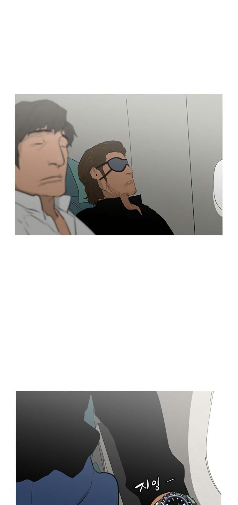 Manga-lc-com อ่านมังงะ อ่านการ์ตูน ออนไลน์ ฟรี Colosseum ตอนที่ 1 2 3 4 5 6 7 8 9 10 11 12 13 14 ฟรี ไม่มีโฆษณา Manga-lc - อ่าน มังงะ อ่าน การ์ตูน ออนไลน์ อ่านมังงะ ฟรี