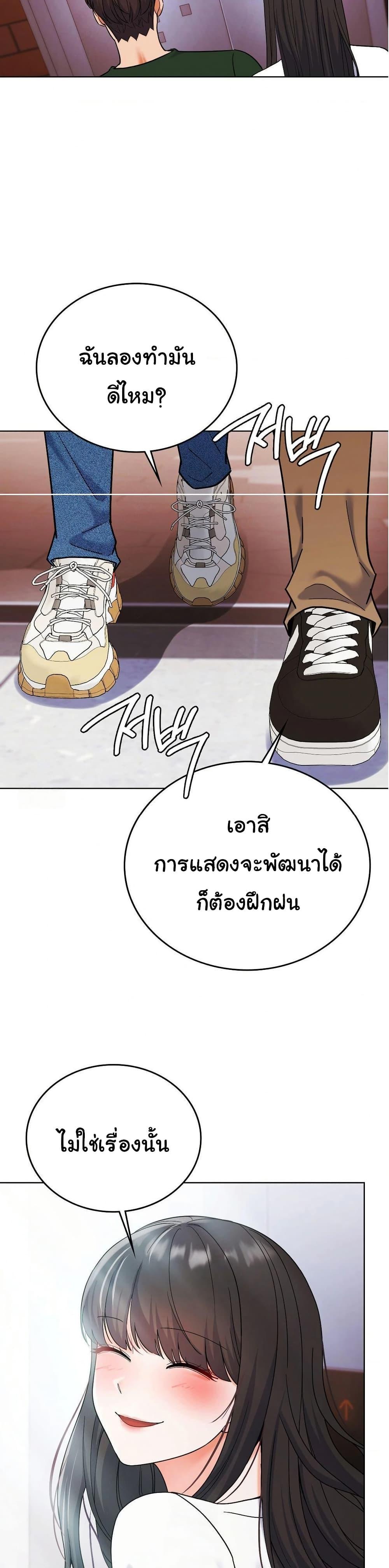 Doujin-Lc- อ่าน โดจิน มังฮวา เกาหลี ญี่ปุ่น จีน แปลไทย No Uploads Today ตอนที่ 1 2 3 4 5 6 7 8 9 10 11 12 13 14 ฟรี ไม่มีโฆษณา อ่าน โดจิน Manhwa เกาหลี ญี่ปุ่น จีน เรามีครบ คัดมาให้เน้นๆ โดจิน 18+ รับประกันความฟินโดย  Doujin Lc