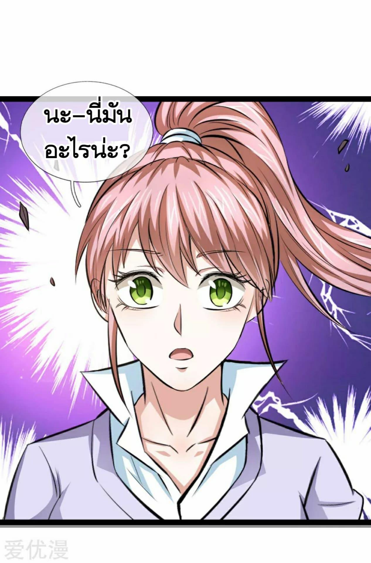 Manga-lc-com อ่านมังงะ อ่านการ์ตูน ออนไลน์ ฟรี The Master of Knife ตอนที่ 1 2 3 4 5 6 7 8 9 10 11 12 13 14 ฟรี ไม่มีโฆษณา Manga-lc - อ่าน มังงะ อ่าน การ์ตูน ออนไลน์ อ่านมังงะ ฟรี