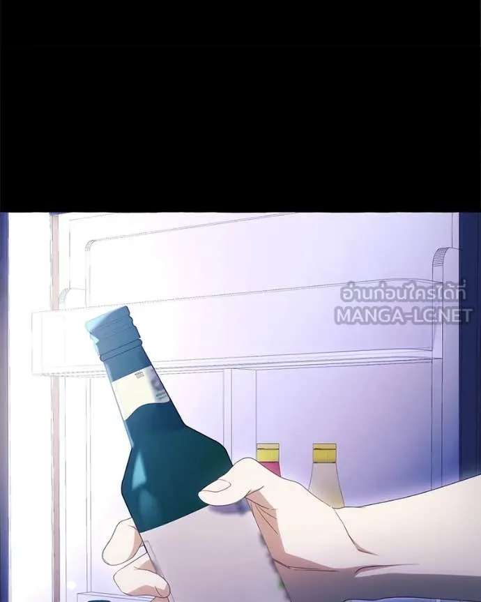 นึกว่าเป็นอิเซไค ตอนที่ 114 รูปที่ 55