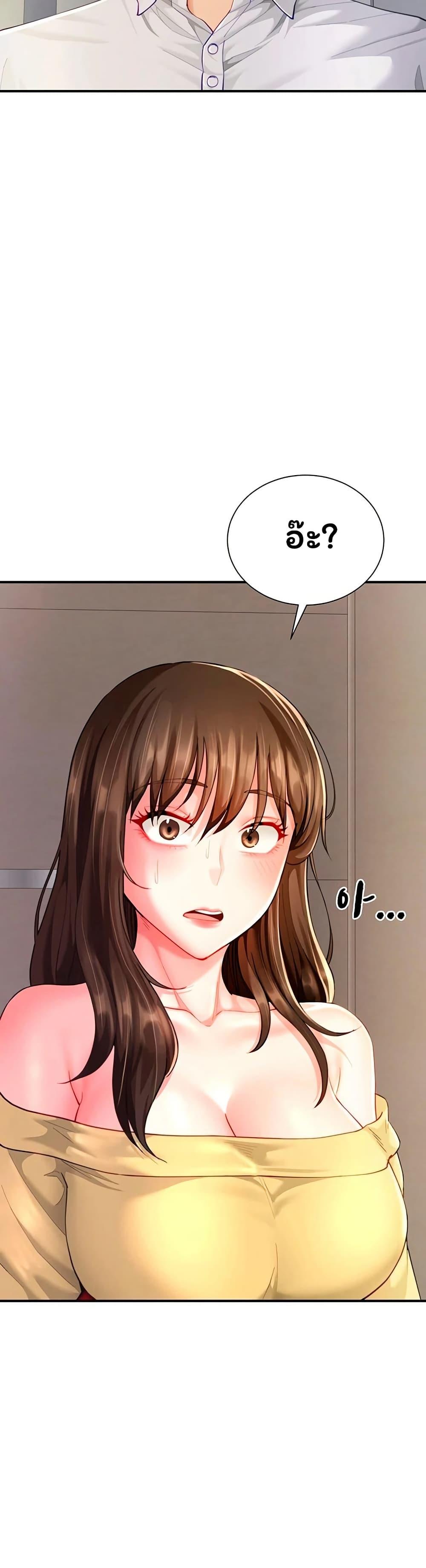 Doujin-Lc- อ่าน โดจิน มังฮวา เกาหลี ญี่ปุ่น จีน แปลไทย The Lovers Were ตอนที่ 1 2 3 4 5 6 7 8 9 10 11 12 13 14 ฟรี ไม่มีโฆษณา อ่าน โดจิน Manhwa เกาหลี ญี่ปุ่น จีน เรามีครบ คัดมาให้เน้นๆ โดจิน 18+ รับประกันความฟินโดย  Doujin Lc