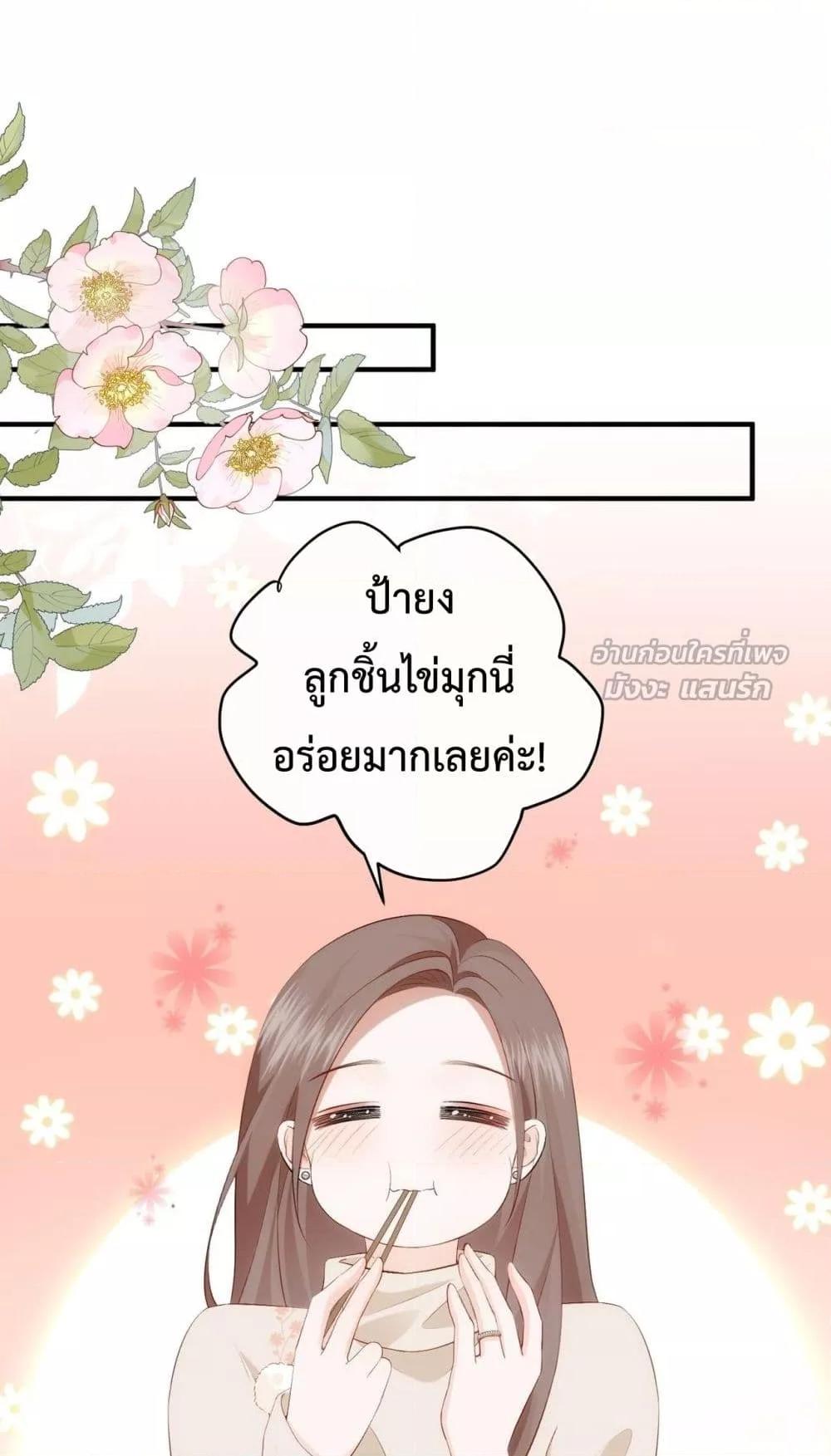 Manga-lc-com อ่านมังงะ อ่านการ์ตูน ออนไลน์ ฟรี 100DaysofMar ตอนที่ 1 2 3 4 5 6 7 8 9 10 11 12 13 14 ฟรี ไม่มีโฆษณา Manga-lc - อ่าน มังงะ อ่าน การ์ตูน ออนไลน์ อ่านมังงะ ฟรี