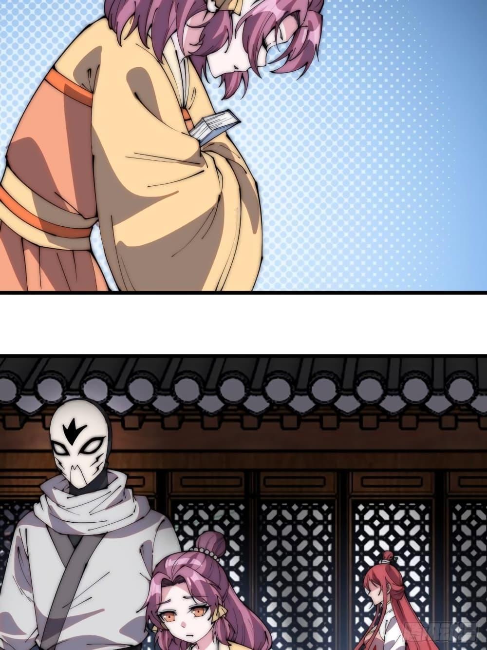 Manga-lc-com อ่านมังงะ อ่านการ์ตูน ออนไลน์ ฟรี It Starts With A Mountain ตอนที่ 1 2 3 4 5 6 7 8 9 10 11 12 13 14 ฟรี ไม่มีโฆษณา Manga-lc - อ่าน มังงะ อ่าน การ์ตูน ออนไลน์ อ่านมังงะ ฟรี