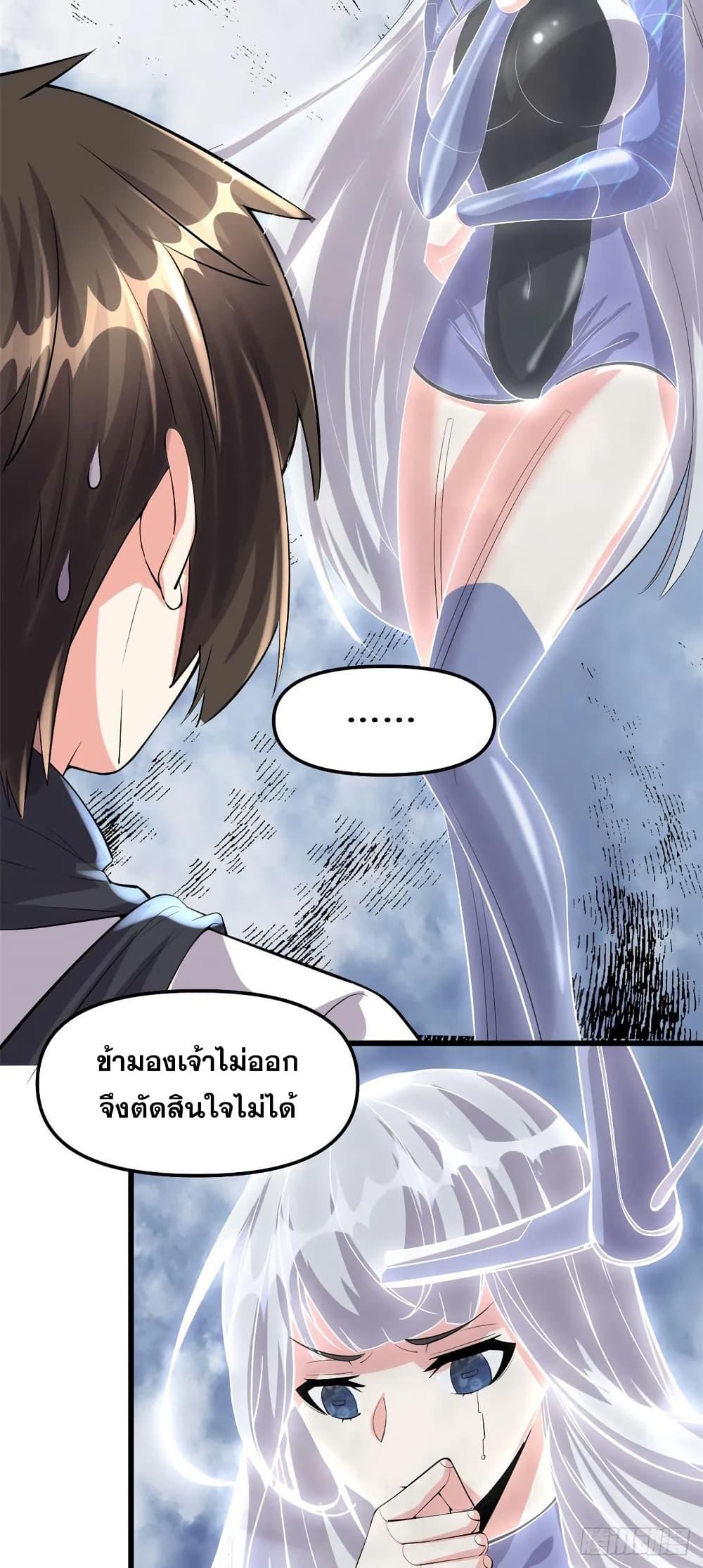 Manga-lc-com อ่านมังงะ อ่านการ์ตูน ออนไลน์ ฟรี God of War System ตอนที่ 1 2 3 4 5 6 7 8 9 10 11 12 13 14 ฟรี ไม่มีโฆษณา Manga-lc - อ่าน มังงะ อ่าน การ์ตูน ออนไลน์ อ่านมังงะ ฟรี