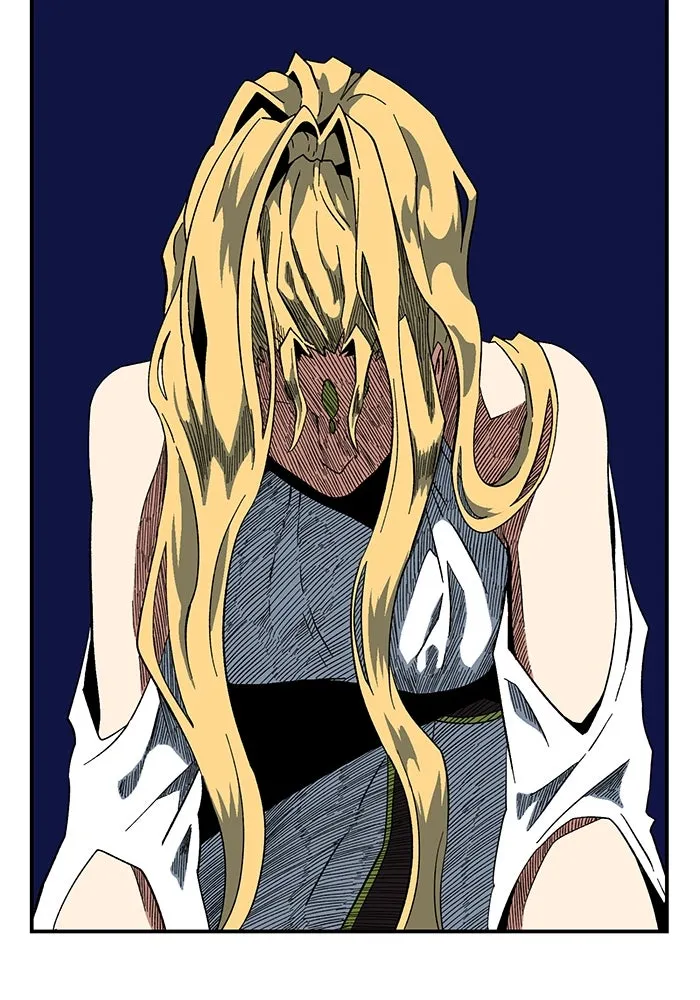 หนึ่งก้าวสู่เจ้ามาร ตอนที่ 95 พันธมิตร (6) รูปที่ 17