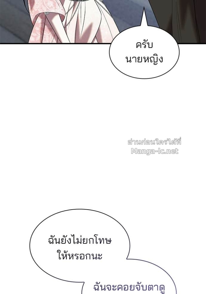 Doujin-Lc- อ่าน โดจิน มังฮวา เกาหลี ญี่ปุ่น จีน แปลไทย ชายาคนสุดท้ายของเจ้าชายไร้หัวใจ ตอนที่ 1 2 3 4 5 6 7 8 9 10 11 12 13 14 ฟรี ไม่มีโฆษณา อ่าน โดจิน Manhwa เกาหลี ญี่ปุ่น จีน เรามีครบ คัดมาให้เน้นๆ โดจิน 18+ รับประกันความฟินโดย Doujin Lc