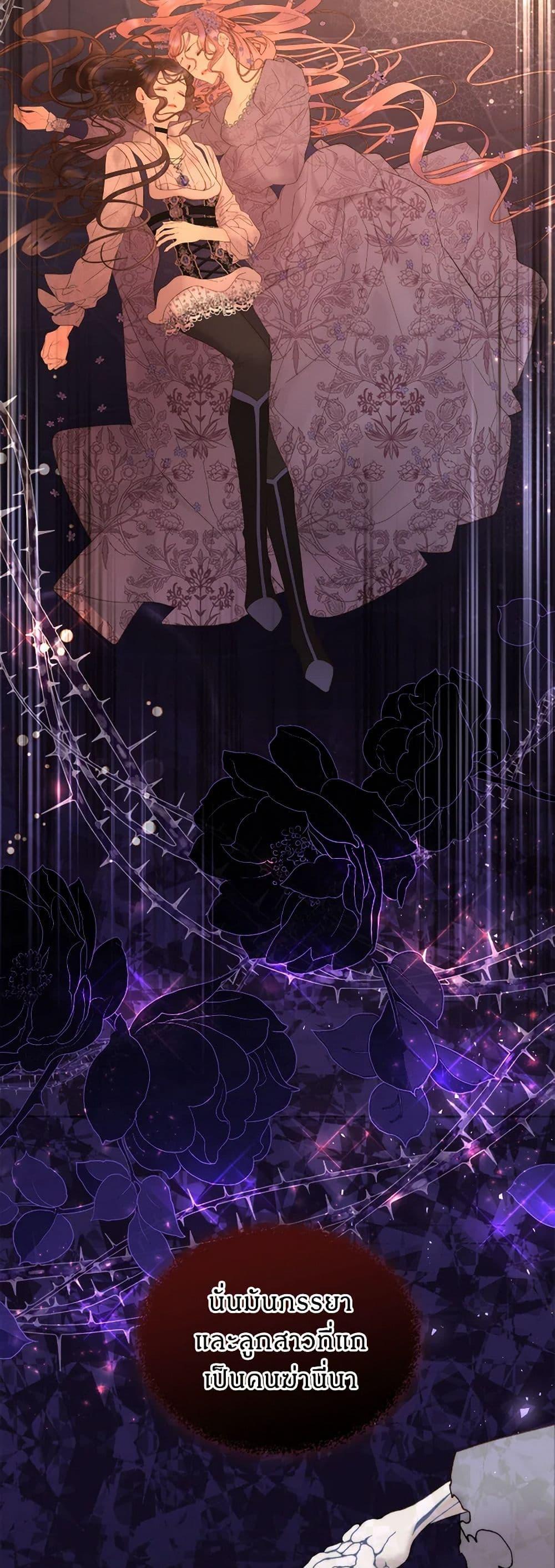 Manga-lc-com อ่านมังงะ อ่านการ์ตูน ออนไลน์ ฟรี Beatrice ตอนที่ 1 2 3 4 5 6 7 8 9 10 11 12 13 14 ฟรี ไม่มีโฆษณา Manga-lc - อ่าน มังงะ อ่าน การ์ตูน ออนไลน์ อ่านมังงะ ฟรี