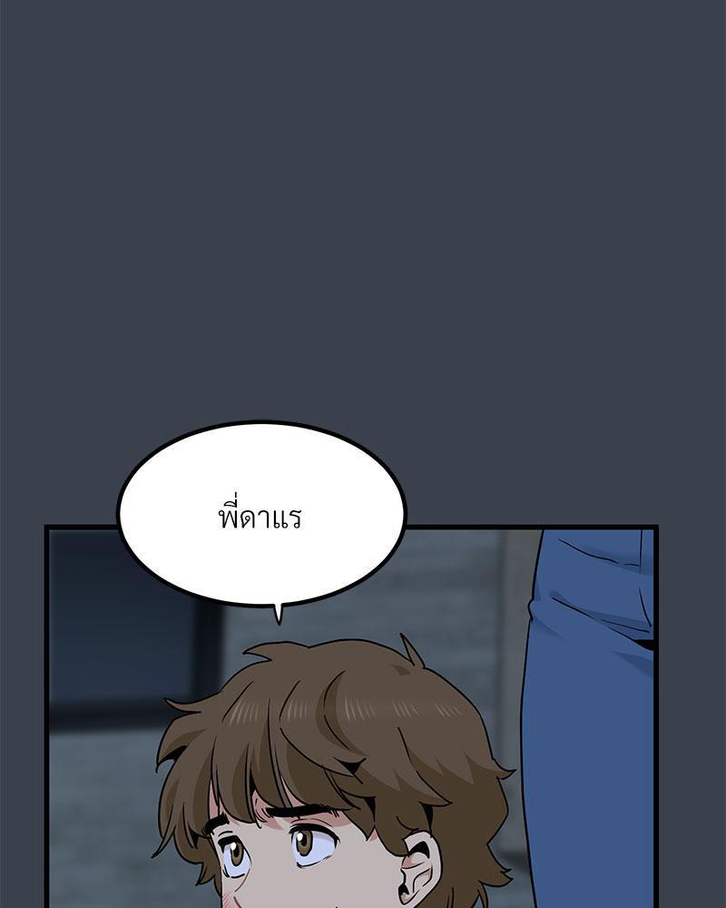 Doujin-Lc- อ่าน โดจิน มังฮวา เกาหลี ญี่ปุ่น จีน แปลไทย A Turning Point Raw ตอนที่ 1 2 3 4 5 6 7 8 9 10 11 12 13 14 ฟรี ไม่มีโฆษณา อ่าน โดจิน Manhwa เกาหลี ญี่ปุ่น จีน เรามีครบ คัดมาให้เน้นๆ โดจิน 18+ รับประกันความฟินโดย  Doujin Lc