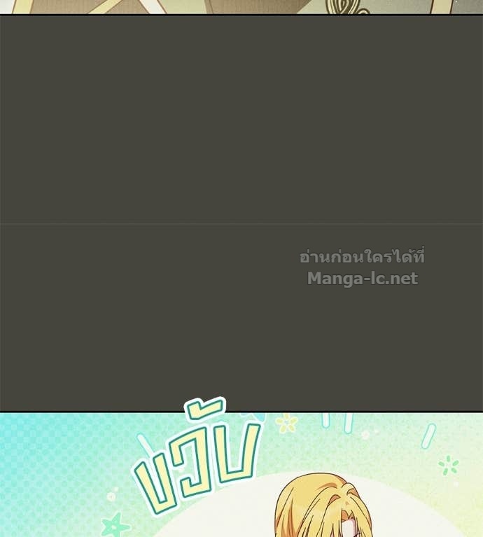 Doujin-Lc- อ่าน โดจิน มังฮวา เกาหลี ญี่ปุ่น จีน แปลไทย แกรนด์ดัชเชสล็อกมง ตอนที่ 1 2 3 4 5 6 7 8 9 10 11 12 13 14 ฟรี ไม่มีโฆษณา อ่าน โดจิน Manhwa เกาหลี ญี่ปุ่น จีน เรามีครบ คัดมาให้เน้นๆ โดจิน 18+ รับประกันความฟินโดย Doujin Lc