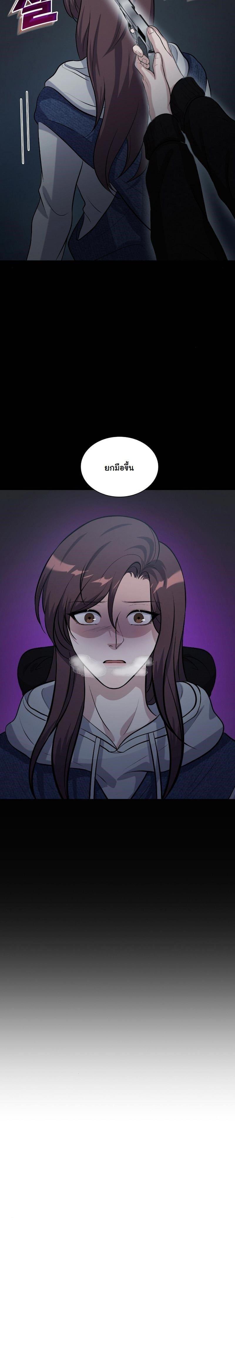 Manga-lc-com อ่านมังงะ อ่านการ์ตูน ออนไลน์ ฟรี Office Worker in the Ice Age Apocalypse ตอนที่ 1 2 3 4 5 6 7 8 9 10 11 12 13 14 ฟรี ไม่มีโฆษณา Manga-lc - อ่าน มังงะ อ่าน การ์ตูน ออนไลน์ อ่านมังงะ ฟรี