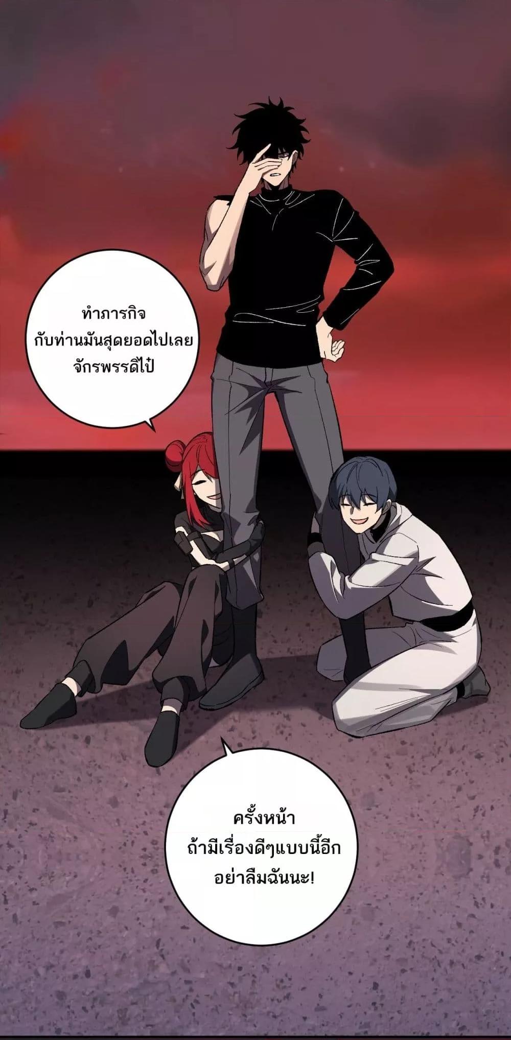 Manga-lc-com อ่านมังงะ อ่านการ์ตูน ออนไลน์ ฟรี Doomsdayforal ตอนที่ 1 2 3 4 5 6 7 8 9 10 11 12 13 14 ฟรี ไม่มีโฆษณา Manga-lc - อ่าน มังงะ อ่าน การ์ตูน ออนไลน์ อ่านมังงะ ฟรี