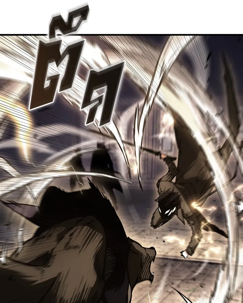 Omniscient Reader อ่านชะตาวันสิ้นโลก ตอนที่ 43 ดาบทลายนภา (6) รูปที่ 83