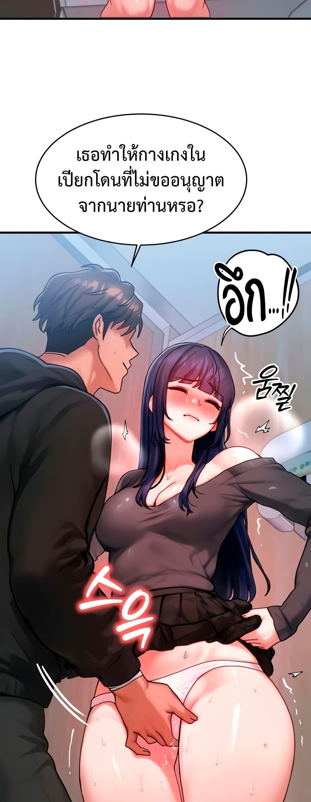 Doujin-Lc- อ่าน โดจิน มังฮวา เกาหลี ญี่ปุ่น จีน แปลไทย My Body Got Switched ตอนที่ 1 2 3 4 5 6 7 8 9 10 11 12 13 14 ฟรี ไม่มีโฆษณา อ่าน โดจิน Manhwa เกาหลี ญี่ปุ่น จีน เรามีครบ คัดมาให้เน้นๆ โดจิน 18+ รับประกันความฟินโดย  Doujin Lc