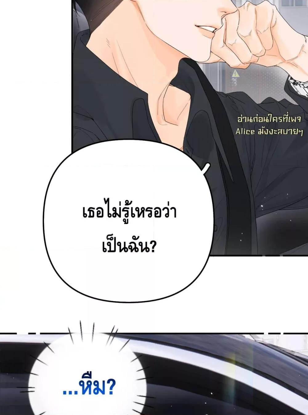 Manga-lc-com อ่านมังงะ อ่านการ์ตูน ออนไลน์ ฟรี PleaseTakeCar ตอนที่ 1 2 3 4 5 6 7 8 9 10 11 12 13 14 ฟรี ไม่มีโฆษณา Manga-lc - อ่าน มังงะ อ่าน การ์ตูน ออนไลน์ อ่านมังงะ ฟรี
