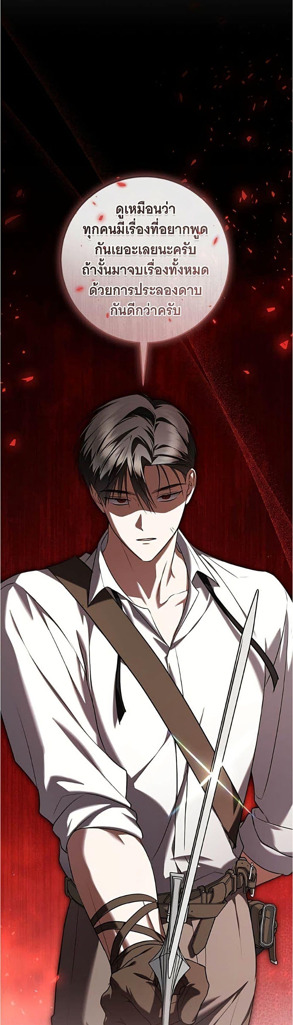 Manga-lc-com อ่านมังงะ อ่านการ์ตูน ออนไลน์ ฟรี All I Want is My Dream Home ตอนที่ 1 2 3 4 5 6 7 8 9 10 11 12 13 14 ฟรี ไม่มีโฆษณา Manga-lc - อ่าน มังงะ อ่าน การ์ตูน ออนไลน์ อ่านมังงะ ฟรี