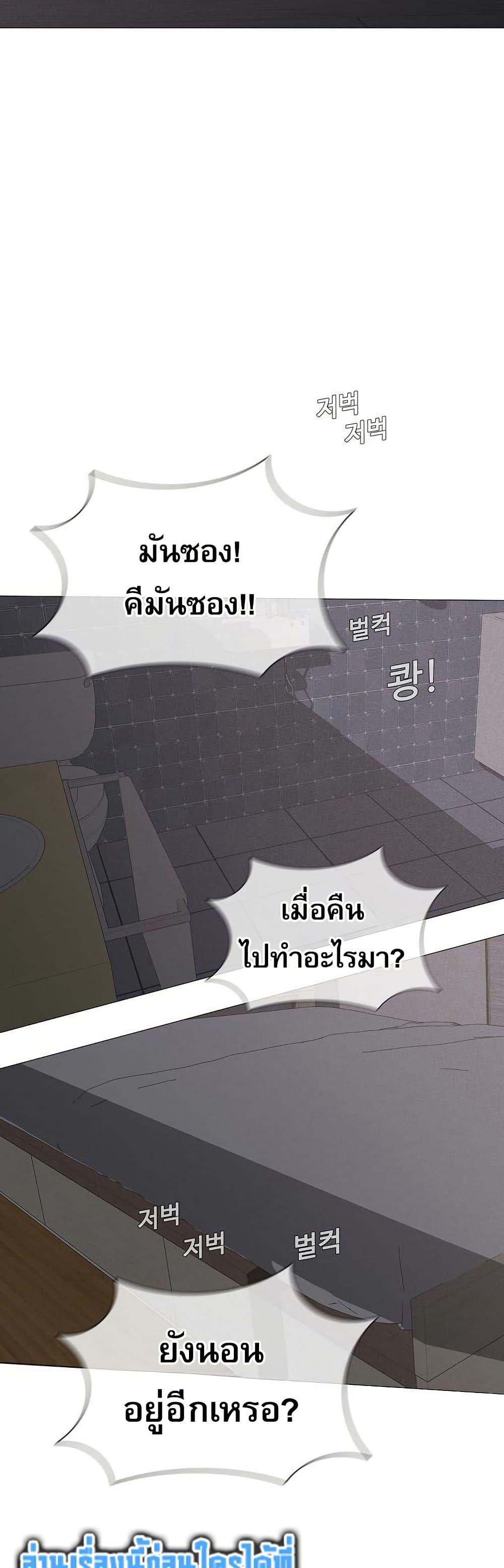 Manga-lc-com อ่านมังงะ อ่านการ์ตูน ออนไลน์ ฟรี Movies Are Real ตอนที่ 1 2 3 4 5 6 7 8 9 10 11 12 13 14 ฟรี ไม่มีโฆษณา Manga-lc - อ่าน มังงะ อ่าน การ์ตูน ออนไลน์ อ่านมังงะ ฟรี