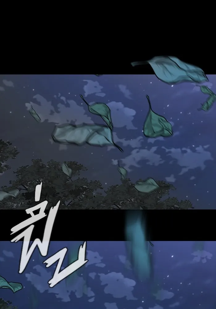 เพลเยอร์นักกินเหล็ก ตอนที่ 44 รูปที่ 131