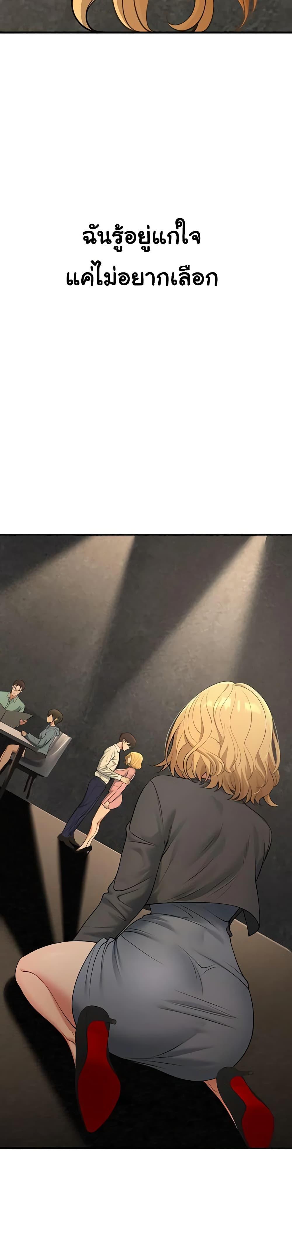 Doujin-Lc- อ่าน โดจิน มังฮวา เกาหลี ญี่ปุ่น จีน แปลไทย My Students Who ตอนที่ 1 2 3 4 5 6 7 8 9 10 11 12 13 14 ฟรี ไม่มีโฆษณา อ่าน โดจิน Manhwa เกาหลี ญี่ปุ่น จีน เรามีครบ คัดมาให้เน้นๆ โดจิน 18+ รับประกันความฟินโดย  Doujin Lc