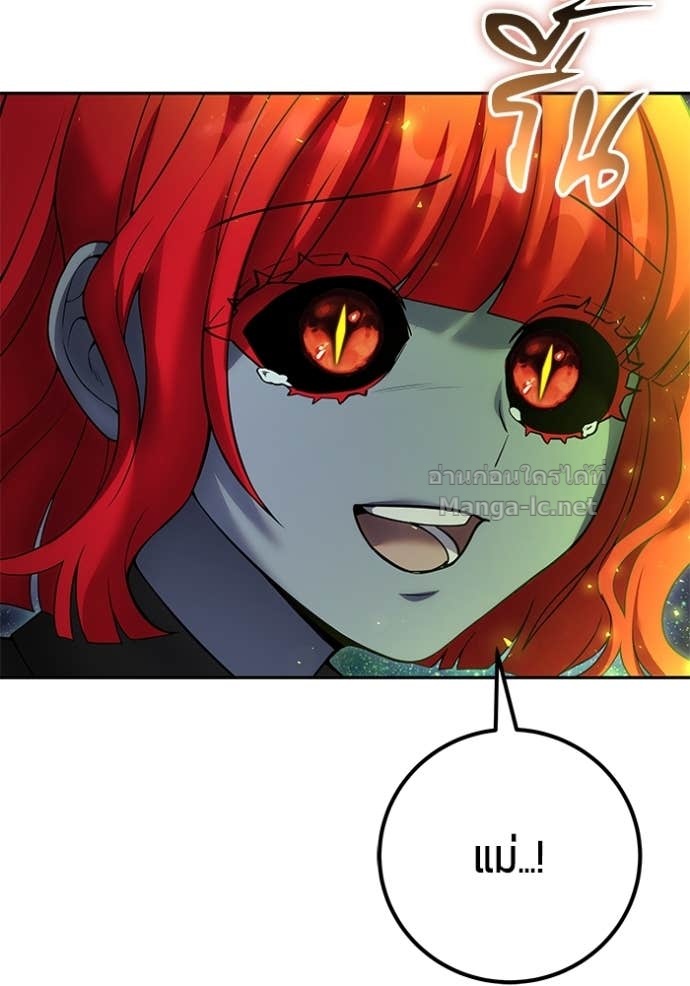 Doujin-Lc- อ่าน โดจิน มังฮวา เกาหลี ญี่ปุ่น จีน แปลไทย แกร่งเกินผู้กล้า แต่ซ่าไม่ได้ ตอนที่ 1 2 3 4 5 6 7 8 9 10 11 12 13 14 ฟรี ไม่มีโฆษณา อ่าน โดจิน Manhwa เกาหลี ญี่ปุ่น จีน เรามีครบ คัดมาให้เน้นๆ โดจิน 18+ รับประกันความฟินโดย Doujin Lc