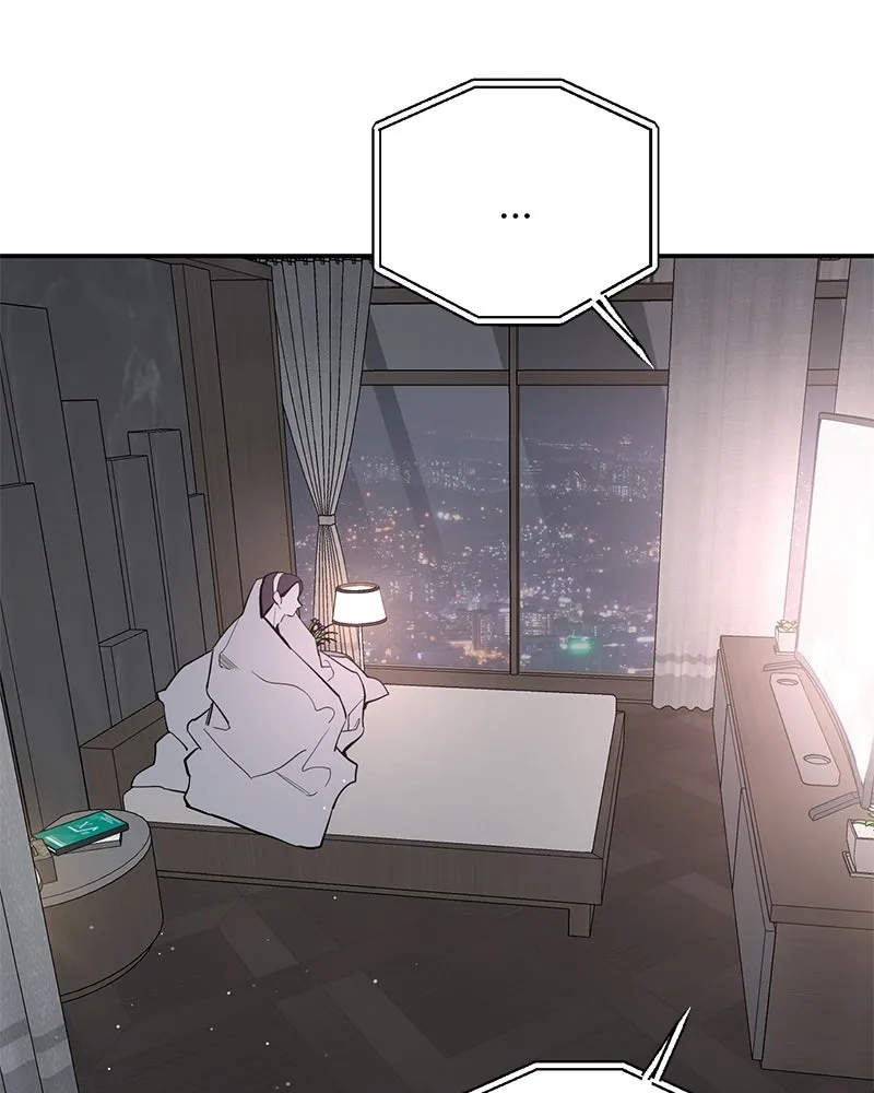 ตำนานเทพธิดาตกสวรรค์ ตอนที่ 75 รูปที่ 44