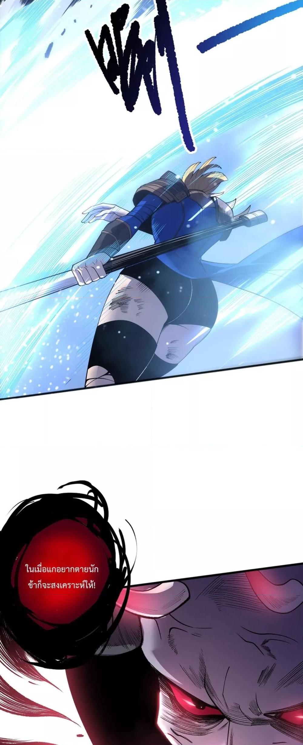 Manga-lc-com อ่านมังงะ อ่านการ์ตูน ออนไลน์ ฟรี NecromancerKin ตอนที่ 1 2 3 4 5 6 7 8 9 10 11 12 13 14 ฟรี ไม่มีโฆษณา Manga-lc - อ่าน มังงะ อ่าน การ์ตูน ออนไลน์ อ่านมังงะ ฟรี