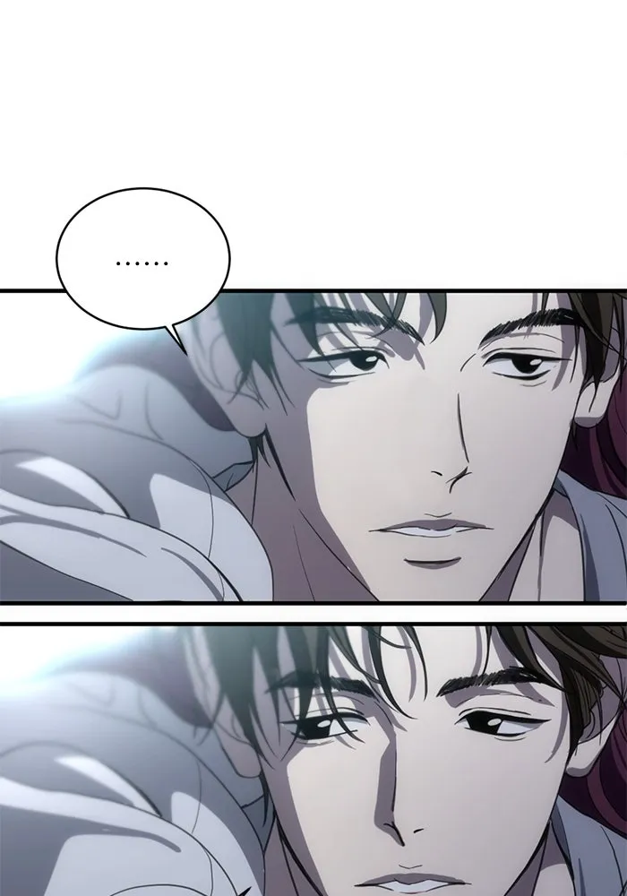 ชีวิตรักฉบับเดจาวู ตอนที่ 5 รูปที่ 47