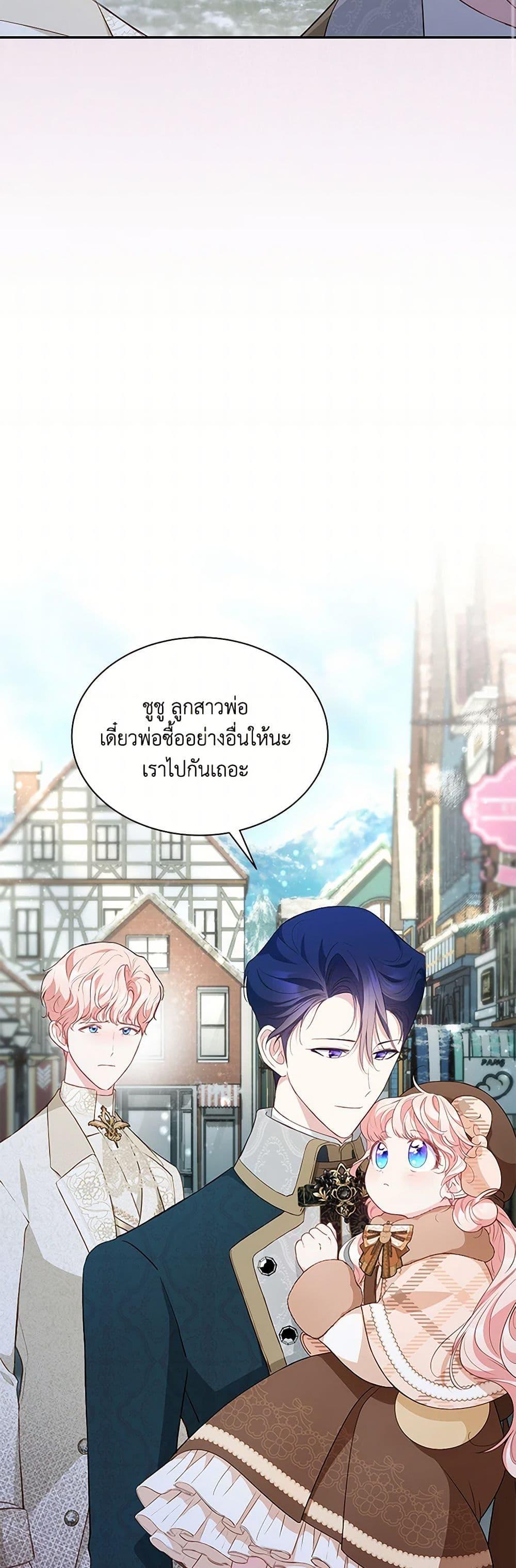 Manga-lc-com อ่านมังงะ อ่านการ์ตูน ออนไลน์ ฟรี Obsessed With Shuelina ตอนที่ 1 2 3 4 5 6 7 8 9 10 11 12 13 14 ฟรี ไม่มีโฆษณา Manga-lc - อ่าน มังงะ อ่าน การ์ตูน ออนไลน์ อ่านมังงะ ฟรี