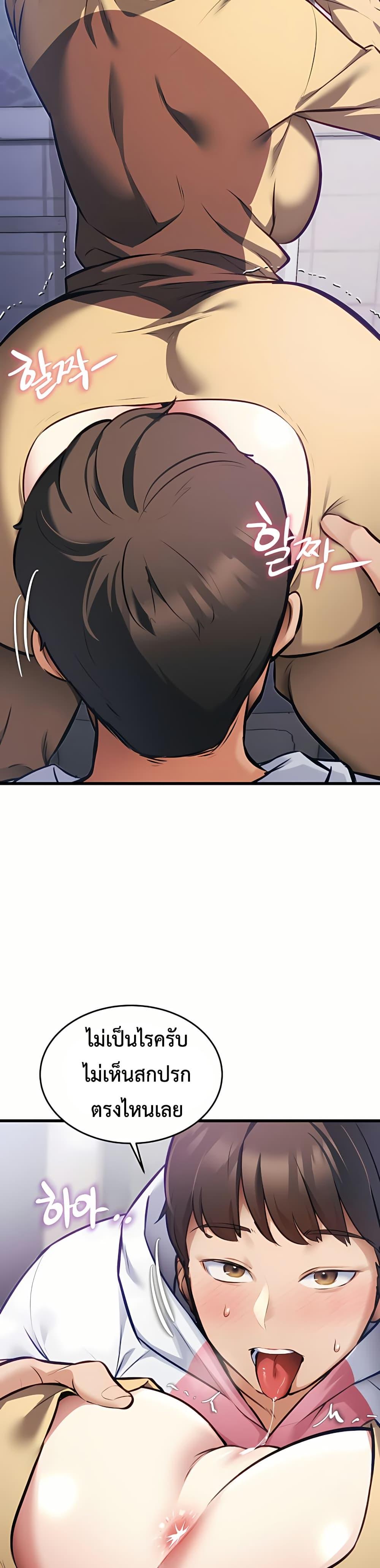 Doujin-Lc- อ่าน โดจิน มังฮวา เกาหลี ญี่ปุ่น จีน แปลไทย Each Building ตอนที่ 1 2 3 4 5 6 7 8 9 10 11 12 13 14 ฟรี ไม่มีโฆษณา อ่าน โดจิน Manhwa เกาหลี ญี่ปุ่น จีน เรามีครบ คัดมาให้เน้นๆ โดจิน 18+ รับประกันความฟินโดย  Doujin Lc