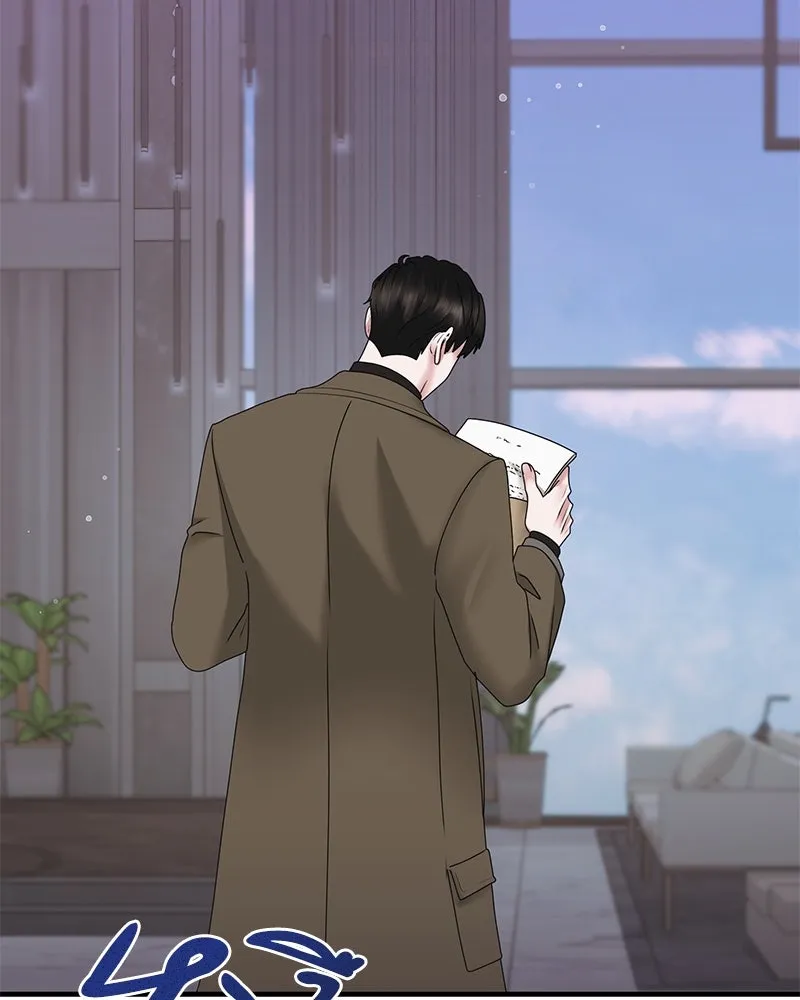 สามีที่ไม่ได้ขอ ตอนที่ 37 รูปที่ 77