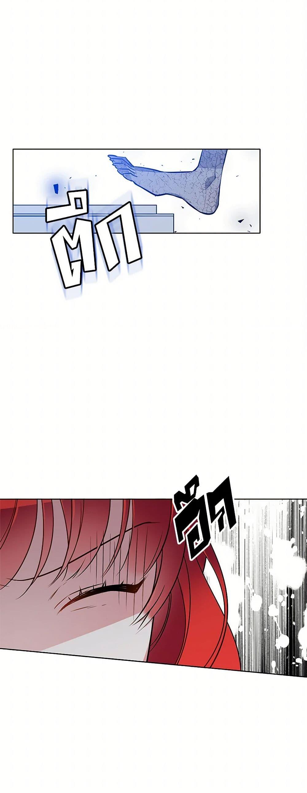 Manga-lc-com อ่านมังงะ อ่านการ์ตูน ออนไลน์ ฟรี The Detective Of Muiella ตอนที่ 1 2 3 4 5 6 7 8 9 10 11 12 13 14 ฟรี ไม่มีโฆษณา Manga-lc - อ่าน มังงะ อ่าน การ์ตูน ออนไลน์ อ่านมังงะ ฟรี