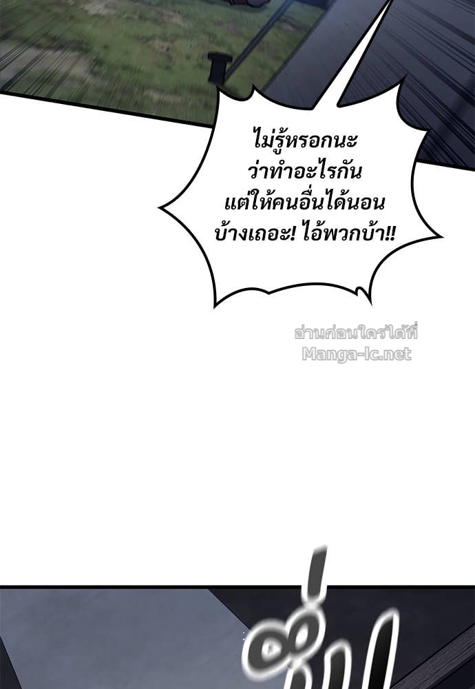Doujin-Lc- อ่าน โดจิน มังฮวา เกาหลี ญี่ปุ่น จีน แปลไทย อัศวินวันเดียว ตอนที่ 1 2 3 4 5 6 7 8 9 10 11 12 13 14 ฟรี ไม่มีโฆษณา อ่าน โดจิน Manhwa เกาหลี ญี่ปุ่น จีน เรามีครบ คัดมาให้เน้นๆ โดจิน 18+ รับประกันความฟินโดย Doujin Lc