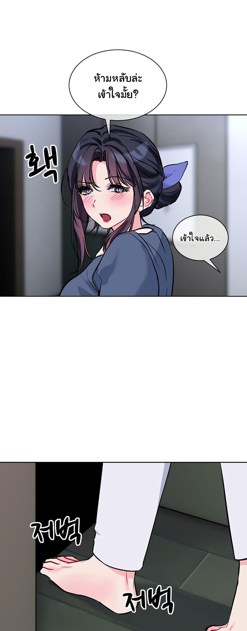 Doujin-Lc- อ่าน โดจิน มังฮวา เกาหลี ญี่ปุ่น จีน แปลไทย I Wanna OO You! ตอนที่ 1 2 3 4 5 6 7 8 9 10 11 12 13 14 ฟรี ไม่มีโฆษณา อ่าน โดจิน Manhwa เกาหลี ญี่ปุ่น จีน เรามีครบ คัดมาให้เน้นๆ โดจิน 18+ รับประกันความฟินโดย  Doujin Lc
