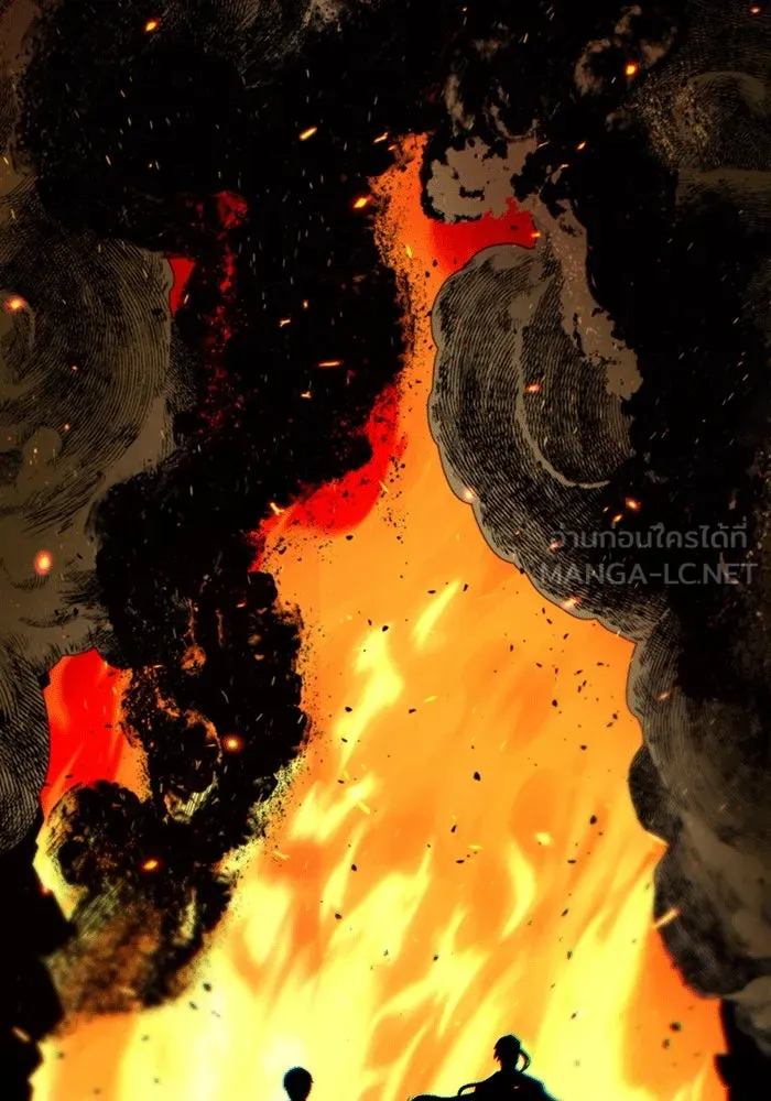 จอมเวทเกิดใหม่ในรอบ 66666 ปี ตอนที่ 137 รูปที่ 150