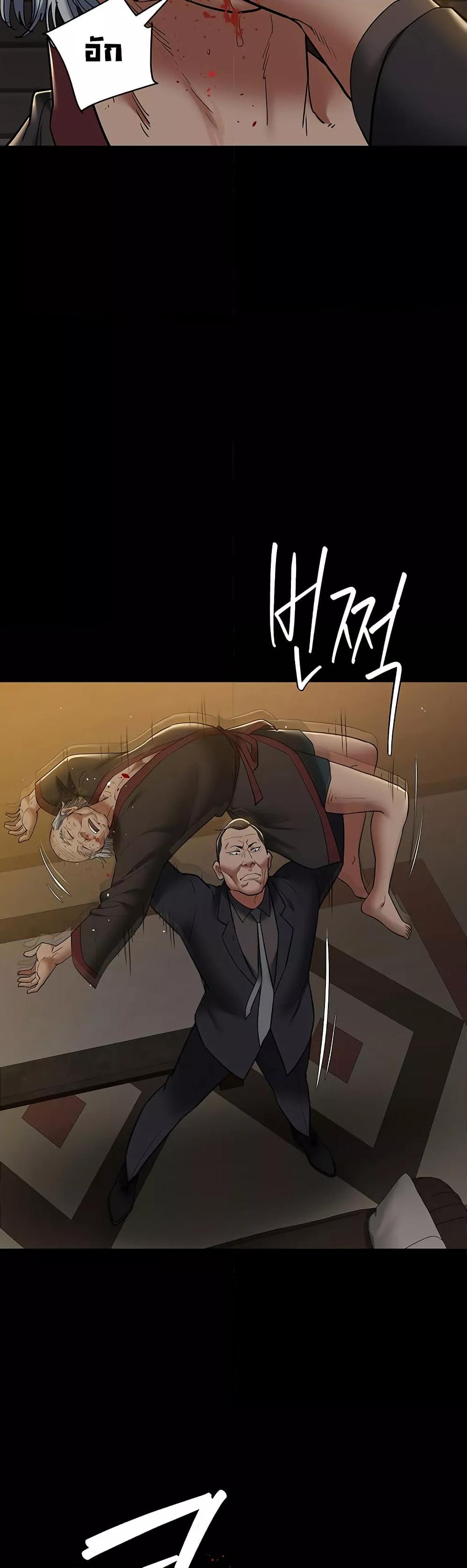 Doujin-Lc- อ่าน โดจิน มังฮวา เกาหลี ญี่ปุ่น จีน แปลไทย A Very Private Revenge ตอนที่ 1 2 3 4 5 6 7 8 9 10 11 12 13 14 ฟรี ไม่มีโฆษณา อ่าน โดจิน Manhwa เกาหลี ญี่ปุ่น จีน เรามีครบ คัดมาให้เน้นๆ โดจิน 18+ รับประกันความฟินโดย  Doujin Lc