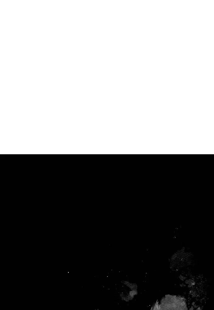 หมาหัวเน่า ตอนที่ 105 รูปที่ 209