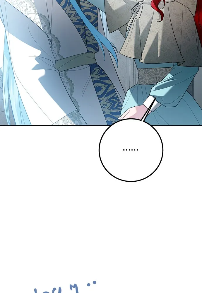 บุปผาลบคมดาบ ตอนที่ 54 รูปที่ 52