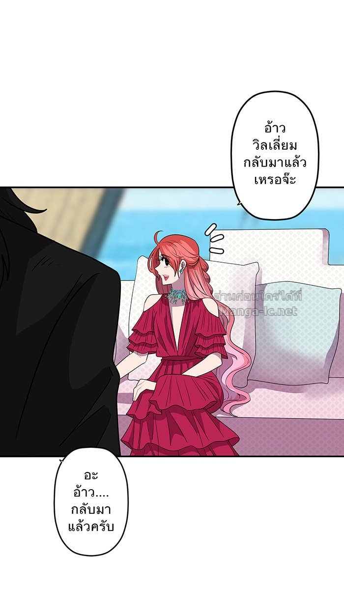 Doujin-Lc- อ่าน โดจิน มังฮวา เกาหลี ญี่ปุ่น จีน แปลไทย Take My Money รักนี้...มีเปย์ ตอนที่ 1 2 3 4 5 6 7 8 9 10 11 12 13 14 ฟรี ไม่มีโฆษณา อ่าน โดจิน Manhwa เกาหลี ญี่ปุ่น จีน เรามีครบ คัดมาให้เน้นๆ โดจิน 18+ รับประกันความฟินโดย Doujin Lc