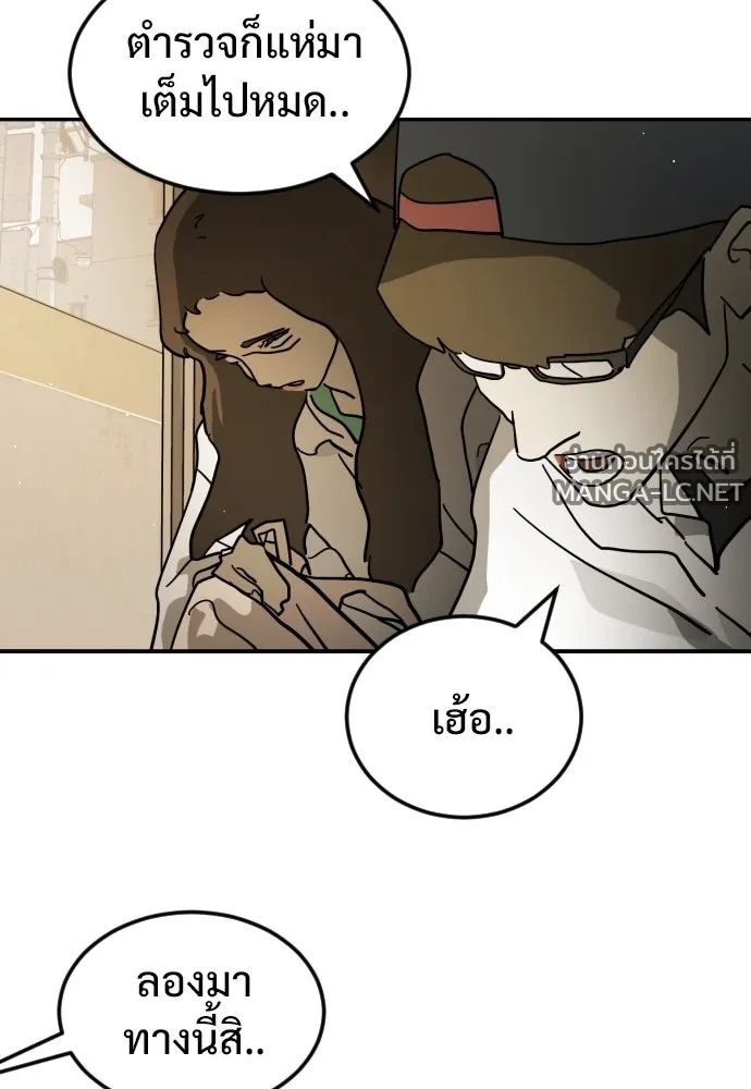 Manga-lc-com อ่านมังงะ อ่านการ์ตูน ออนไลน์ ฟรี วันดีคืนดี โซลก็ ตอนที่ 1 2 3 4 5 6 7 8 9 10 11 12 13 14 ฟรี ไม่มีโฆษณา Manga-lc - อ่าน มังงะ อ่าน การ์ตูน ออนไลน์ อ่านมังงะ ฟรี