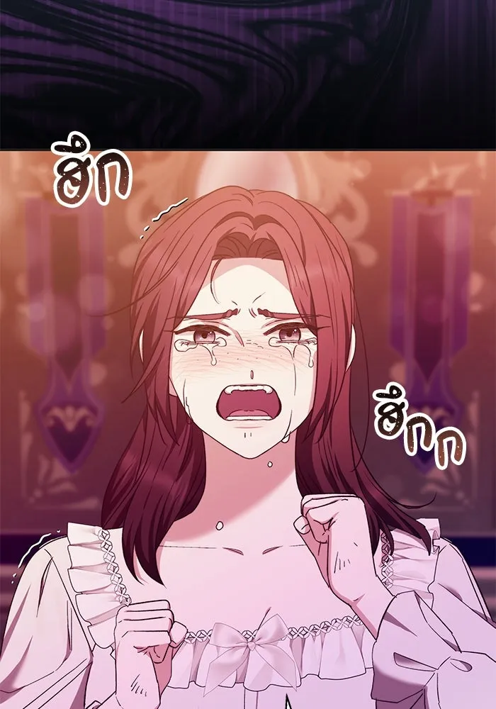 ย้อนเวลาพลิกชะตาทายาท ตอนที่ 10 รูปที่ 95