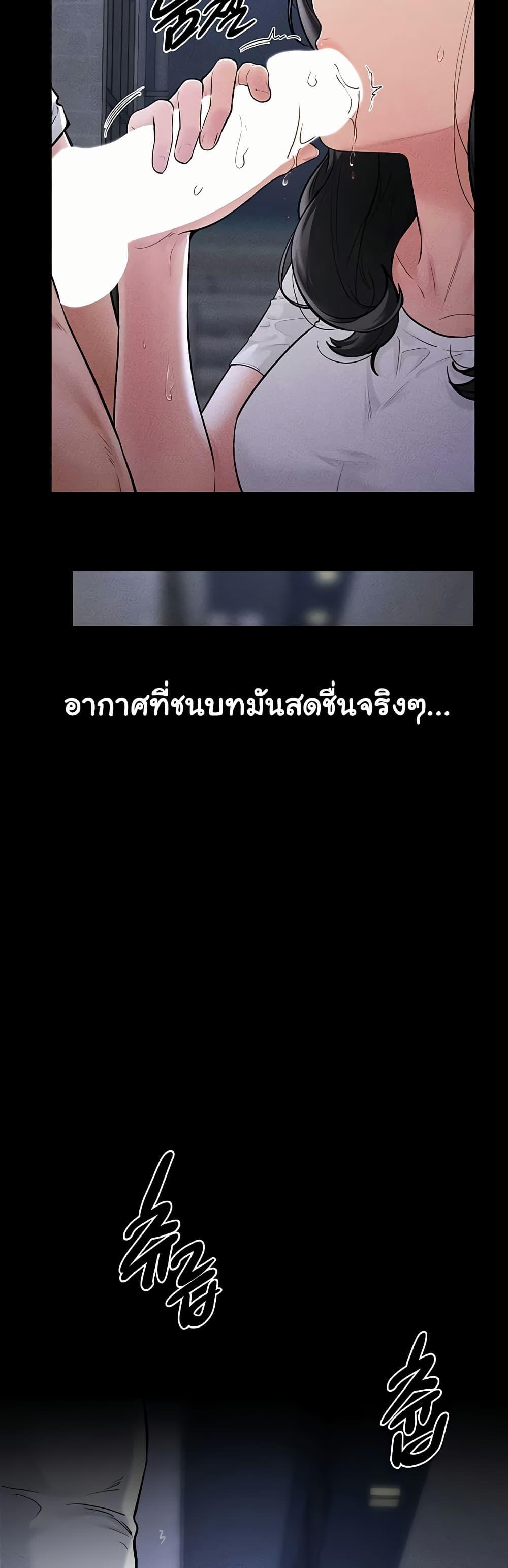 Doujin-Lc- อ่าน โดจิน มังฮวา เกาหลี ญี่ปุ่น จีน แปลไทย My New Family Treats ตอนที่ 1 2 3 4 5 6 7 8 9 10 11 12 13 14 ฟรี ไม่มีโฆษณา อ่าน โดจิน Manhwa เกาหลี ญี่ปุ่น จีน เรามีครบ คัดมาให้เน้นๆ โดจิน 18+ รับประกันความฟินโดย  Doujin Lc