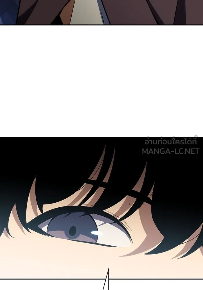 ลูกชายคนเล็กของดยุกคือมือสังหาร ตอนที่ 15 รูปที่ 135