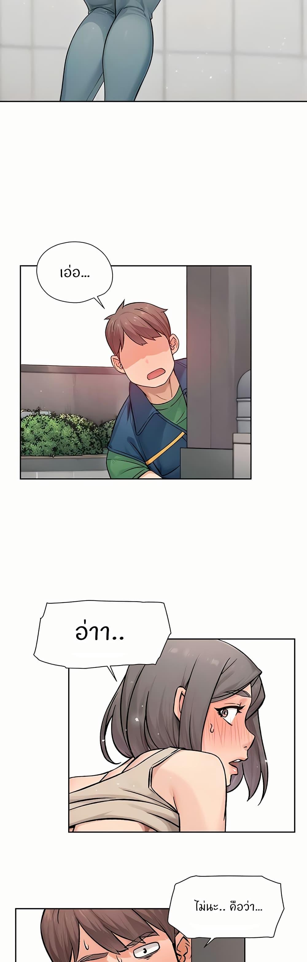Doujin-Lc- อ่าน โดจิน มังฮวา เกาหลี ญี่ปุ่น จีน แปลไทย Cleaning Service ตอนที่ 1 2 3 4 5 6 7 8 9 10 11 12 13 14 ฟรี ไม่มีโฆษณา อ่าน โดจิน Manhwa เกาหลี ญี่ปุ่น จีน เรามีครบ คัดมาให้เน้นๆ โดจิน 18+ รับประกันความฟินโดย  Doujin Lc