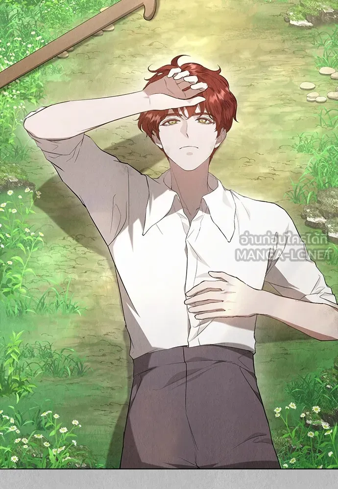 ลูกสาวตัวปลอมของท่านดยุก ตอนที่ 24 รูปที่ 84